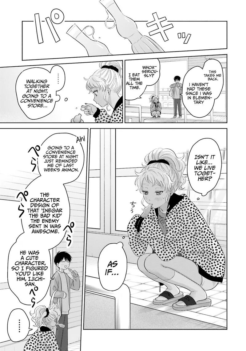 Otaku Ni YasashII Gal Wa Inai 33 11