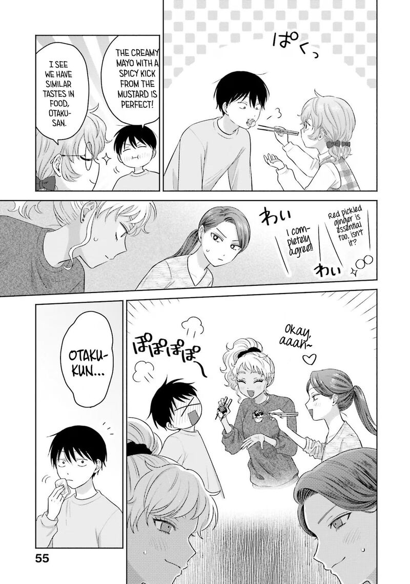 Otaku Ni YasashII Gal Wa Inai 33 3