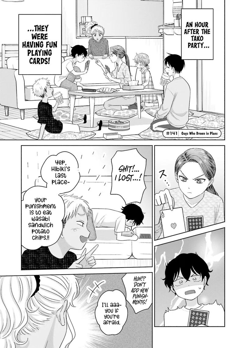 Otaku Ni YasashII Gal Wa Inai 33 5