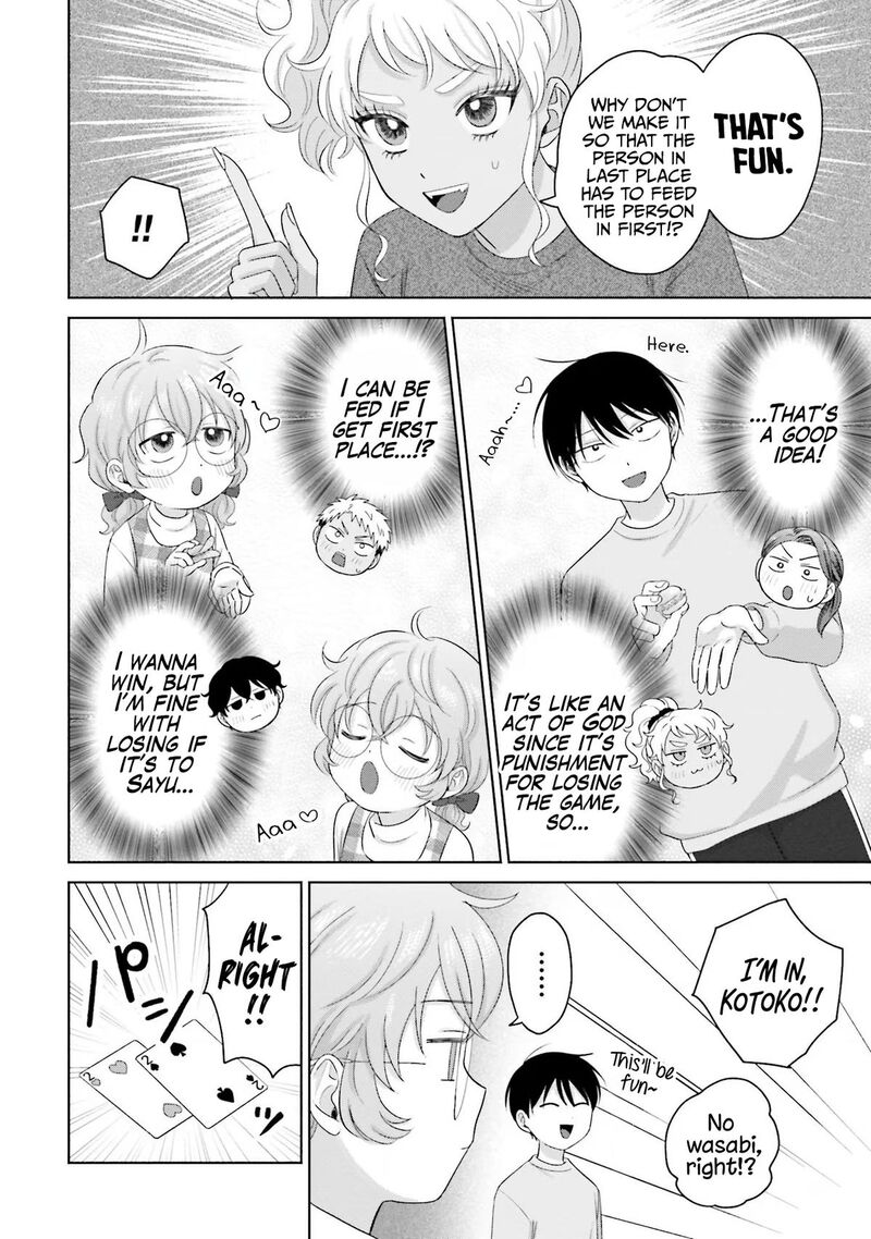 Otaku Ni YasashII Gal Wa Inai 33 6