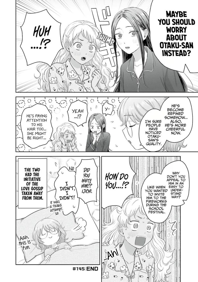 Otaku Ni YasashII Gal Wa Inai 34 12