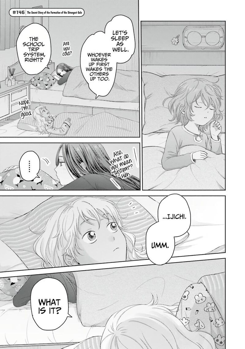 Otaku Ni YasashII Gal Wa Inai 34 13