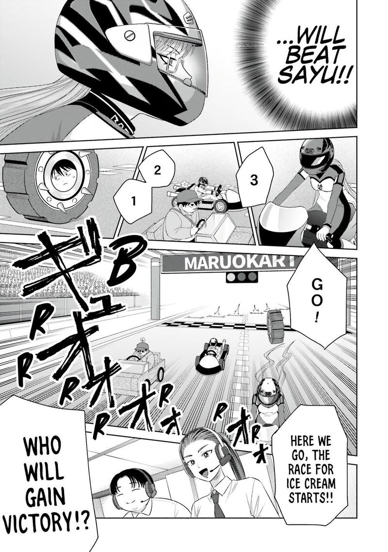 Otaku Ni YasashII Gal Wa Inai 34 3