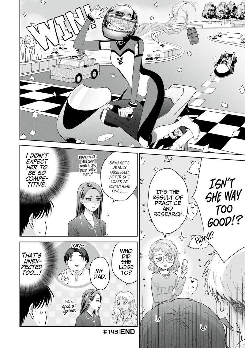 Otaku Ni YasashII Gal Wa Inai 34 4