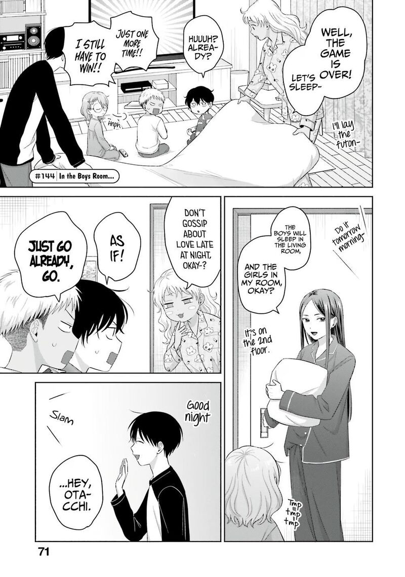 Otaku Ni YasashII Gal Wa Inai 34 5