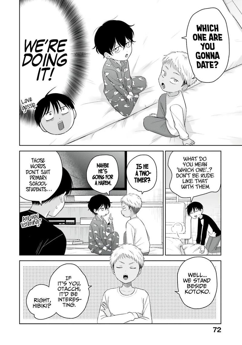 Otaku Ni YasashII Gal Wa Inai 34 6