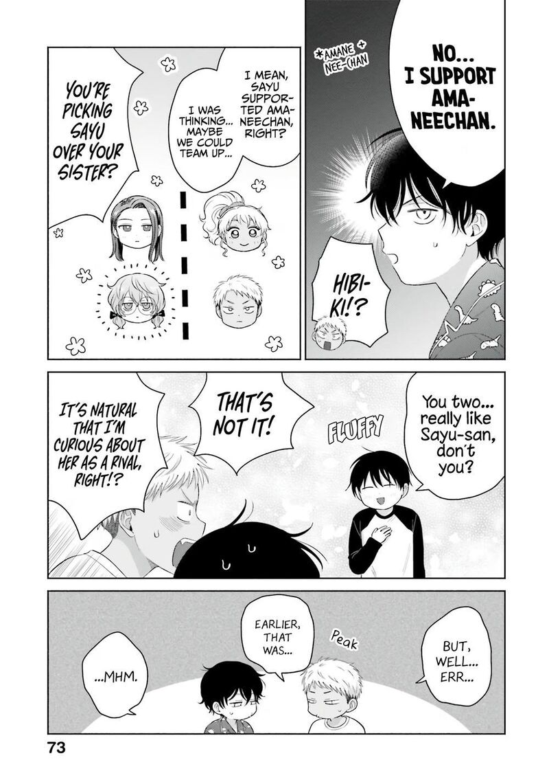Otaku Ni YasashII Gal Wa Inai 34 7