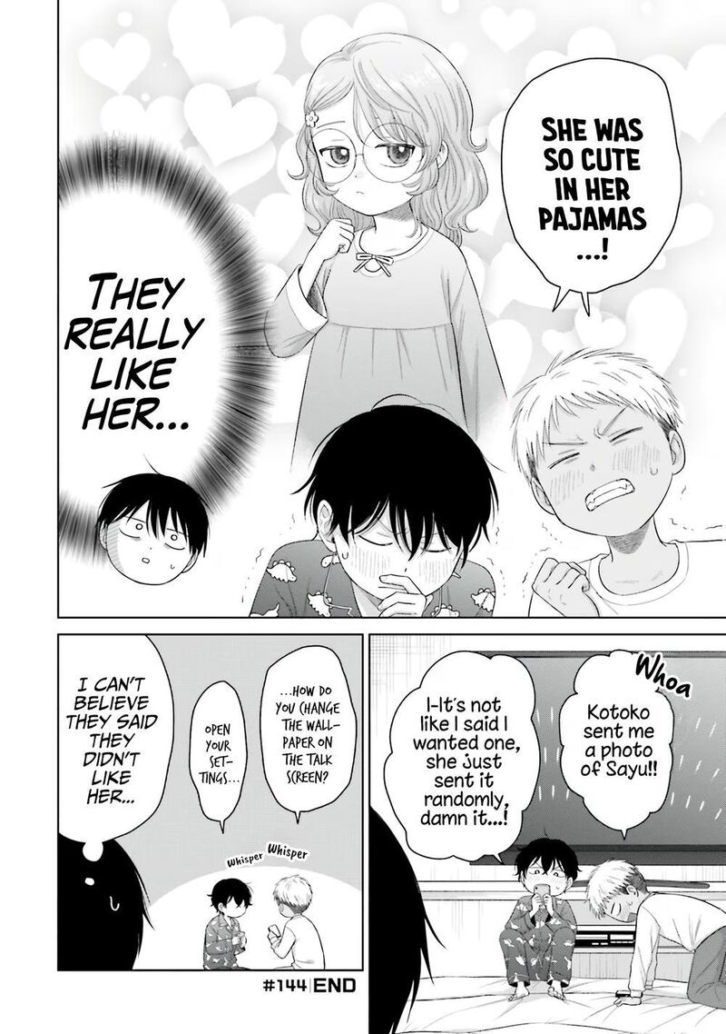 Otaku Ni YasashII Gal Wa Inai 34 8