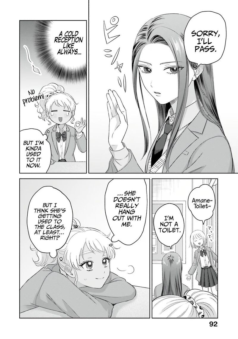 Otaku Ni YasashII Gal Wa Inai 35 10