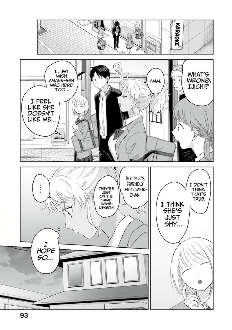 Otaku Ni YasashII Gal Wa Inai 35 11