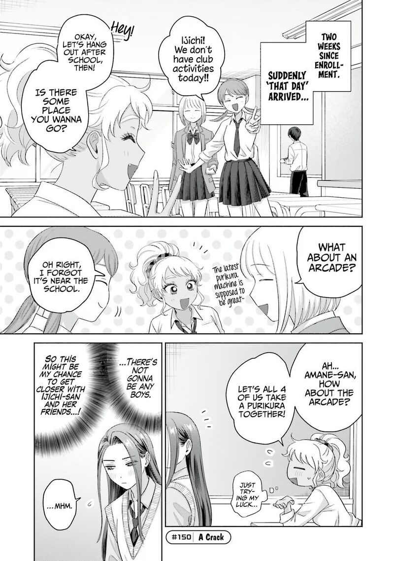 Otaku Ni YasashII Gal Wa Inai 35 13