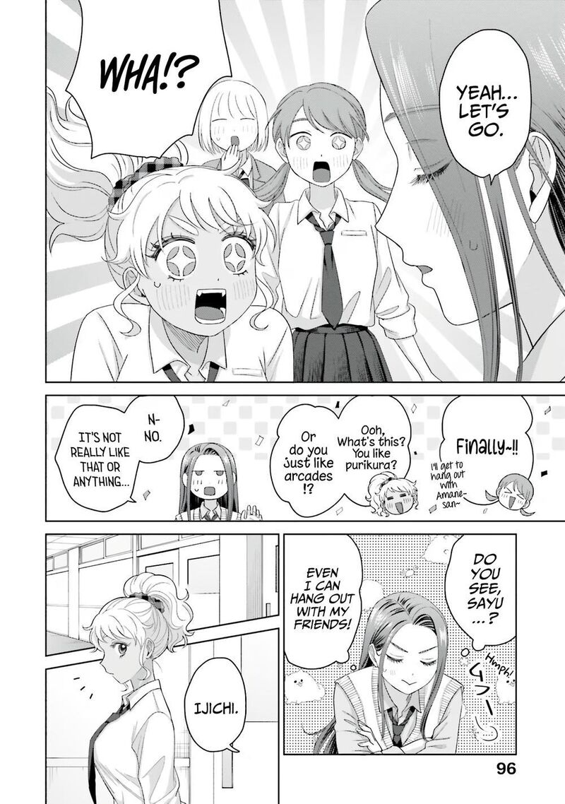 Otaku Ni YasashII Gal Wa Inai 35 14