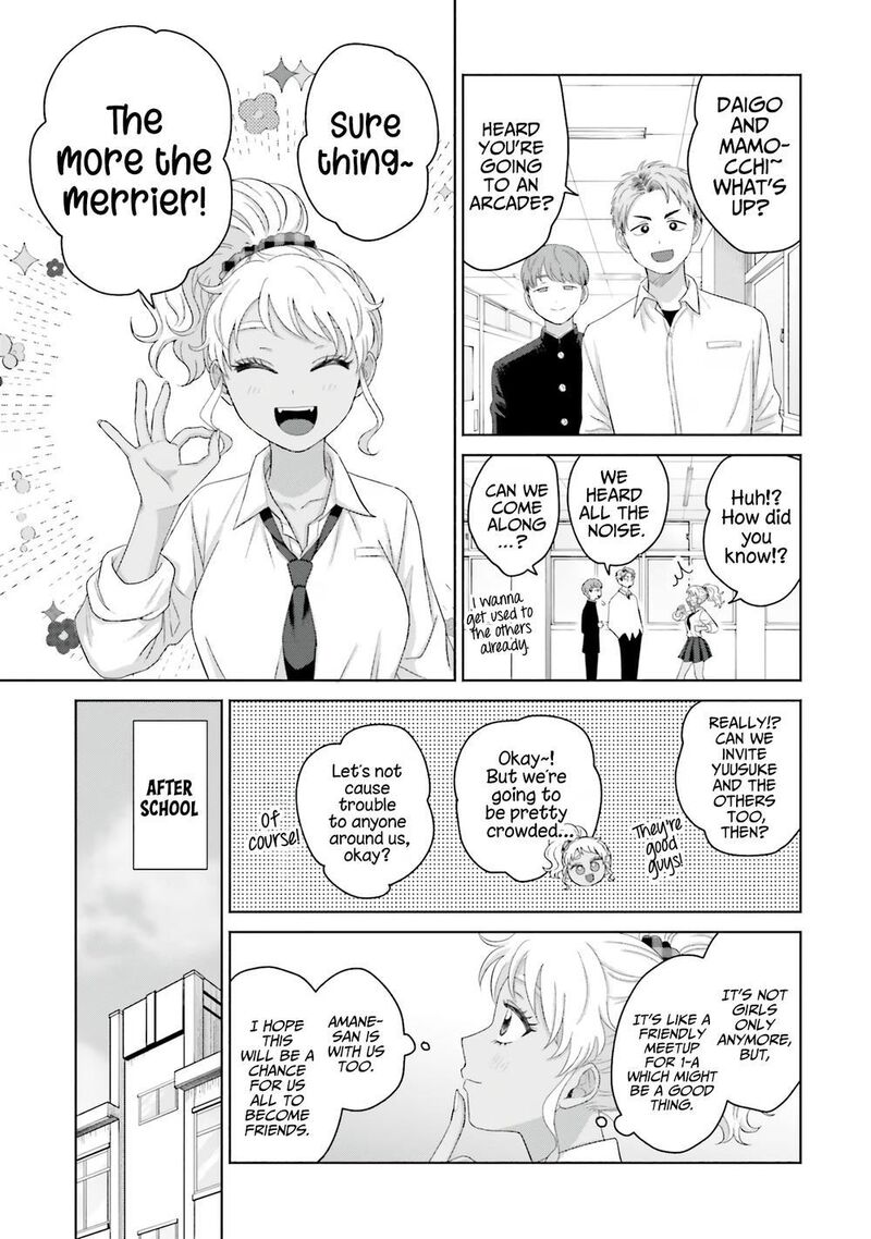 Otaku Ni YasashII Gal Wa Inai 35 15