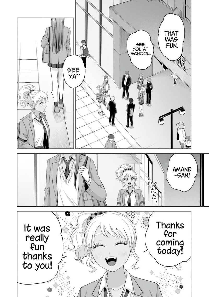 Otaku Ni YasashII Gal Wa Inai 35 18