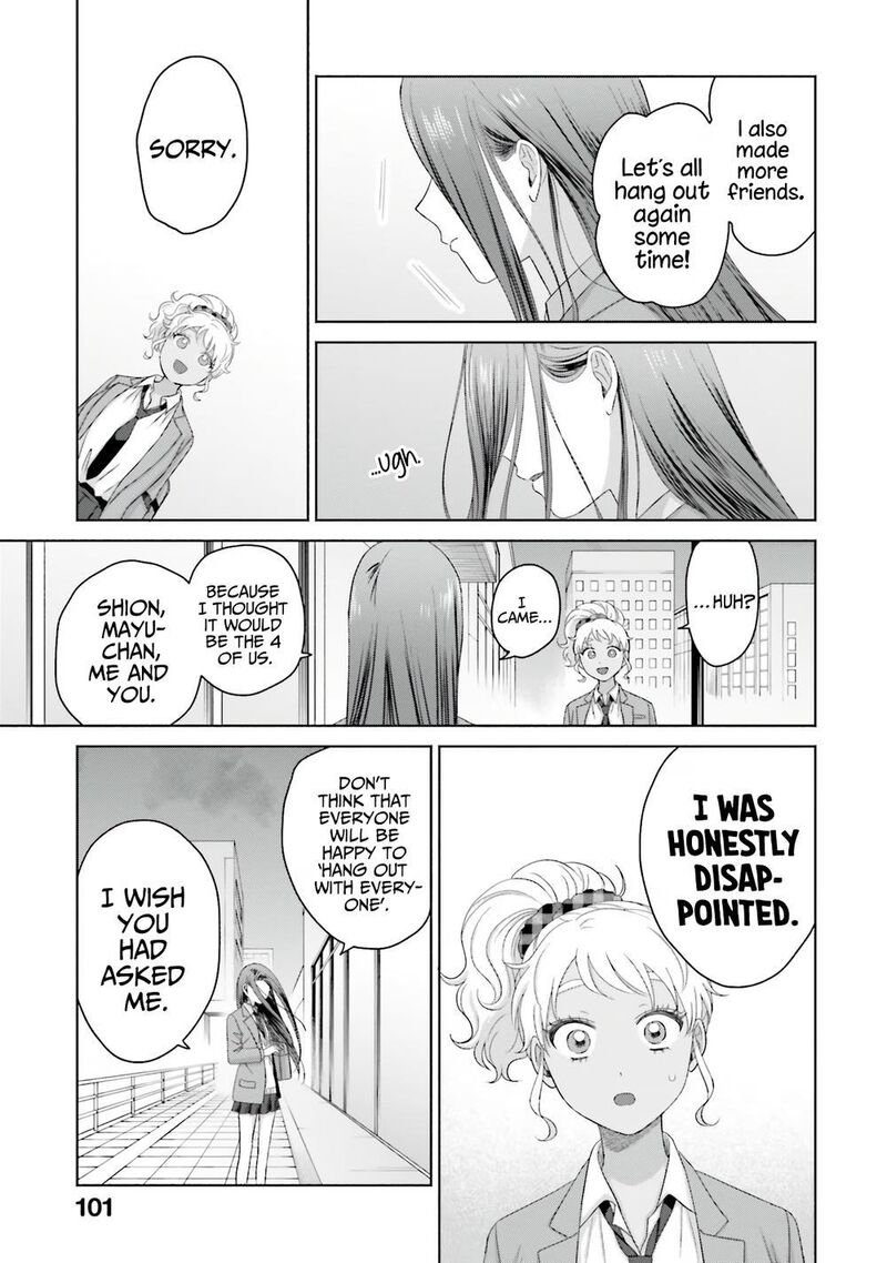 Otaku Ni YasashII Gal Wa Inai 35 19
