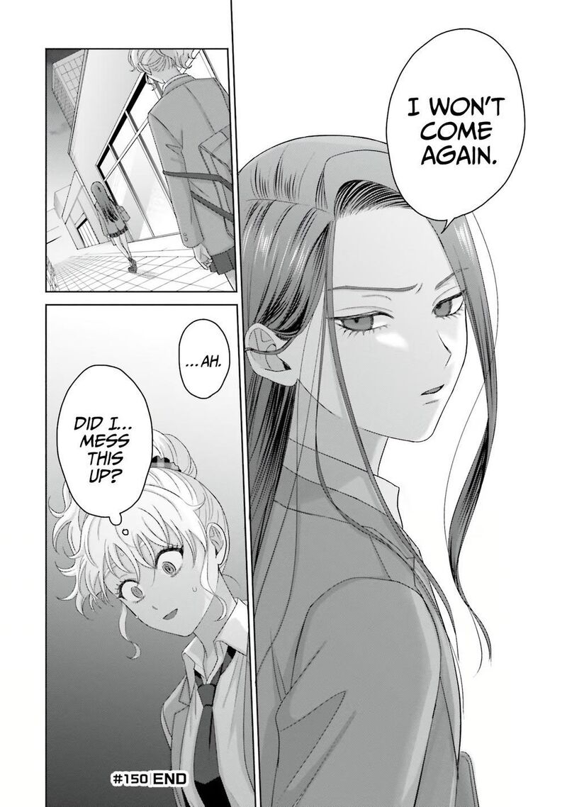 Otaku Ni YasashII Gal Wa Inai 35 20