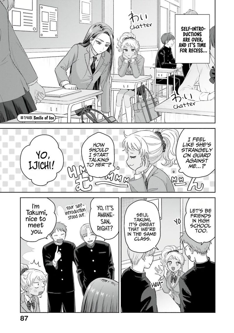 Otaku Ni YasashII Gal Wa Inai 35 5
