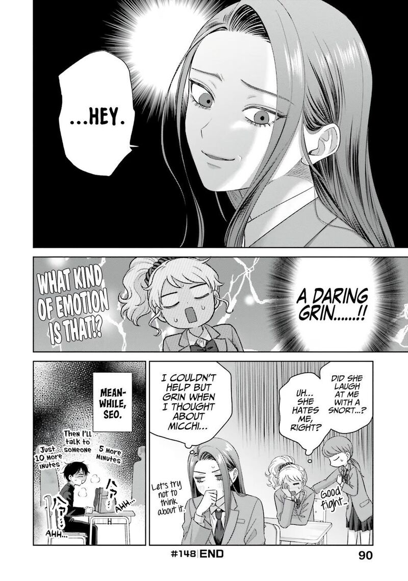 Otaku Ni YasashII Gal Wa Inai 35 8
