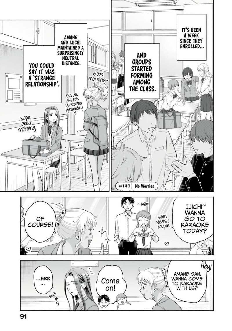 Otaku Ni YasashII Gal Wa Inai 35 9
