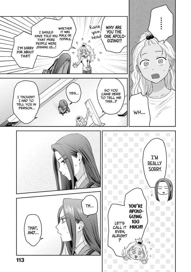 Otaku Ni YasashII Gal Wa Inai 36 10