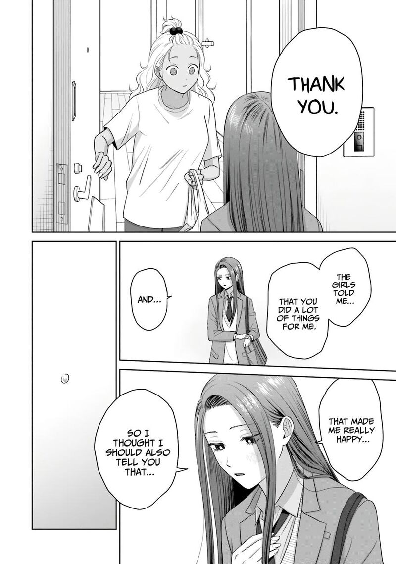 Otaku Ni YasashII Gal Wa Inai 36 11