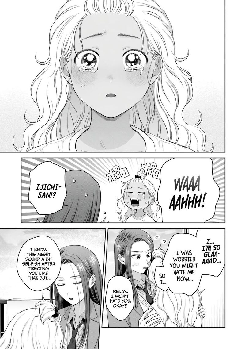 Otaku Ni YasashII Gal Wa Inai 36 12