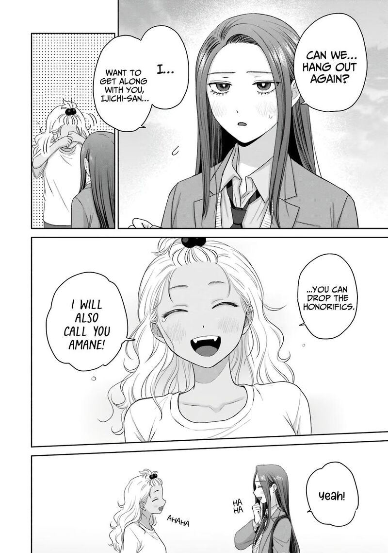 Otaku Ni YasashII Gal Wa Inai 36 13