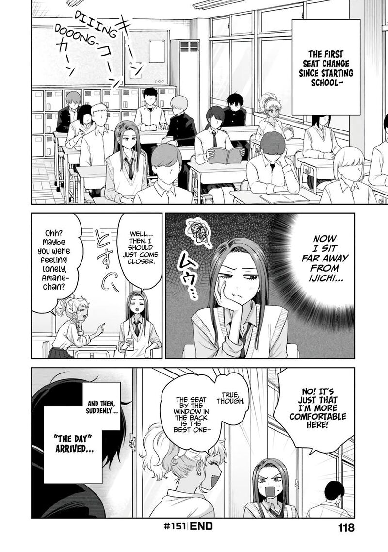Otaku Ni YasashII Gal Wa Inai 36 15
