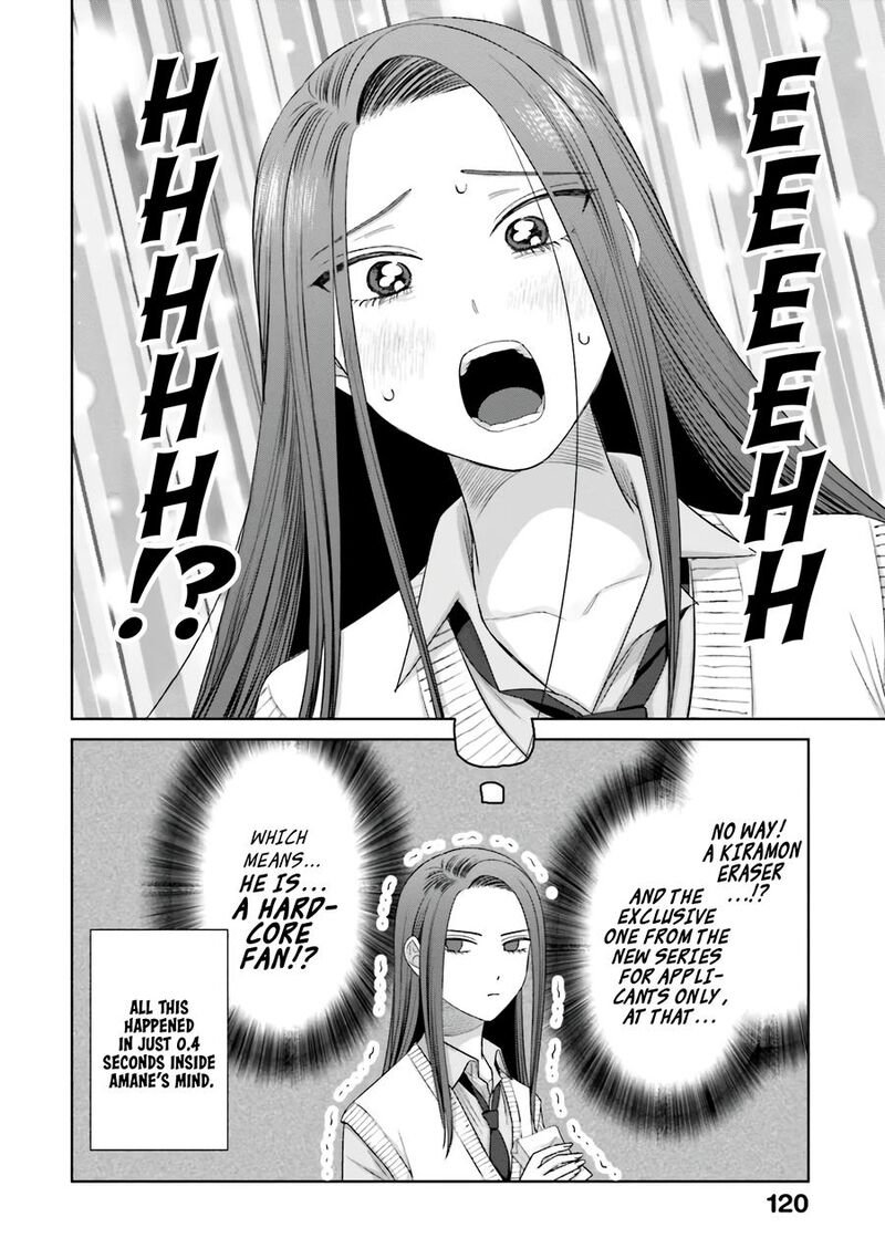 Otaku Ni YasashII Gal Wa Inai 36 17