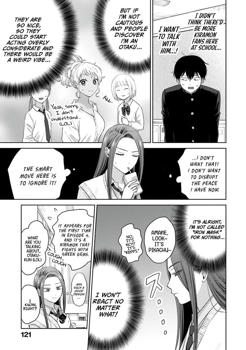 Otaku Ni YasashII Gal Wa Inai 36 18