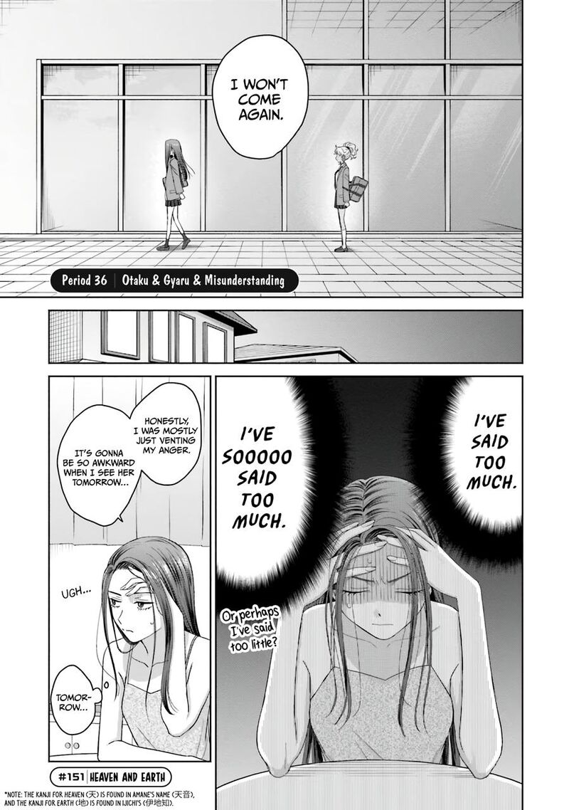 Otaku Ni YasashII Gal Wa Inai 36 2