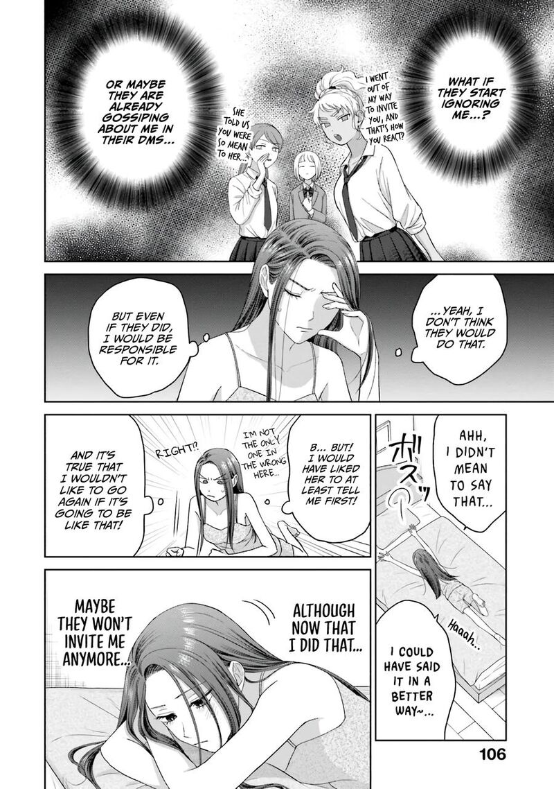 Otaku Ni YasashII Gal Wa Inai 36 3
