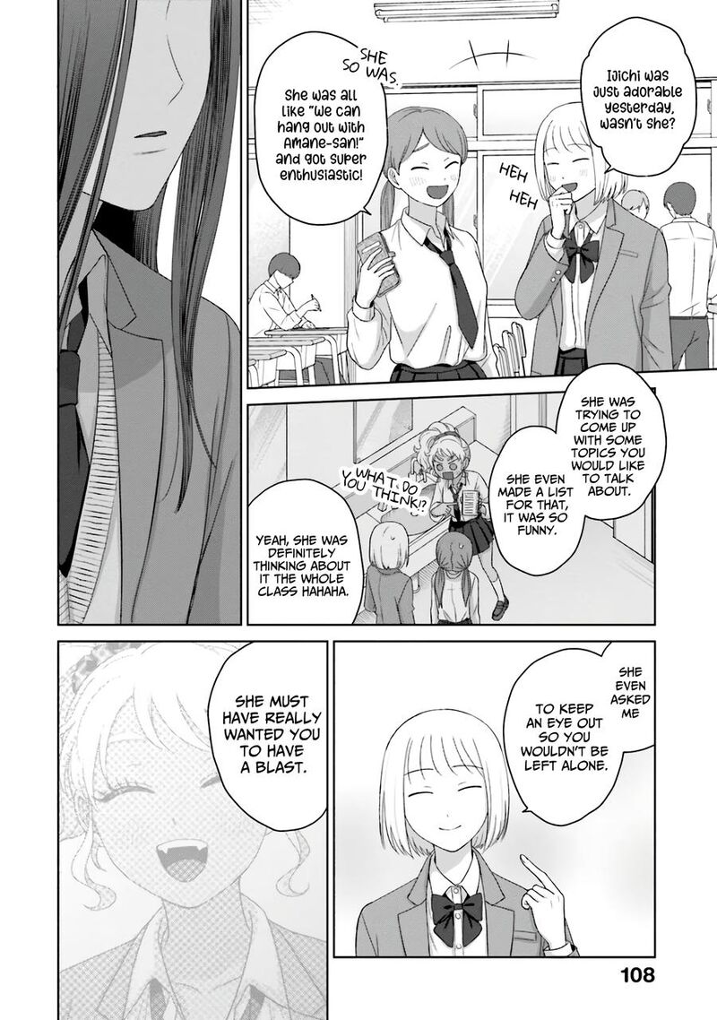Otaku Ni YasashII Gal Wa Inai 36 5