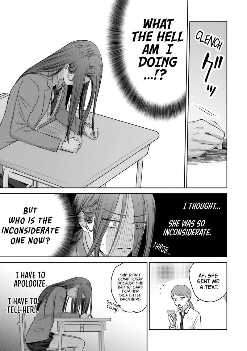 Otaku Ni YasashII Gal Wa Inai 36 6