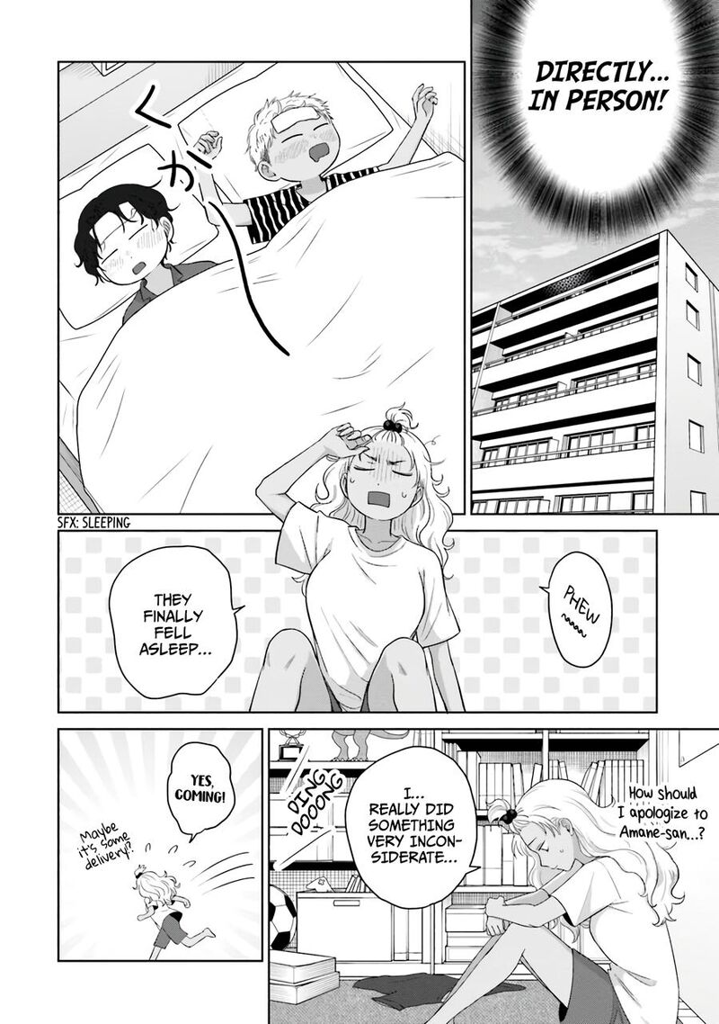 Otaku Ni YasashII Gal Wa Inai 36 7