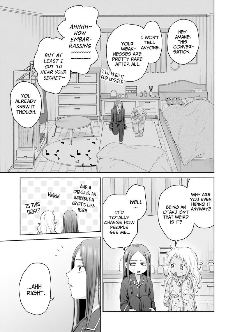 Otaku Ni YasashII Gal Wa Inai 37 10