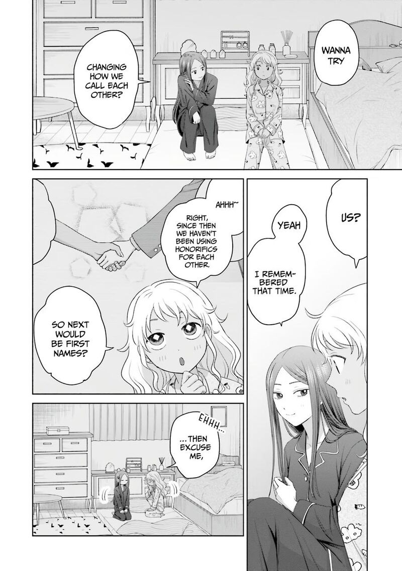 Otaku Ni YasashII Gal Wa Inai 37 11