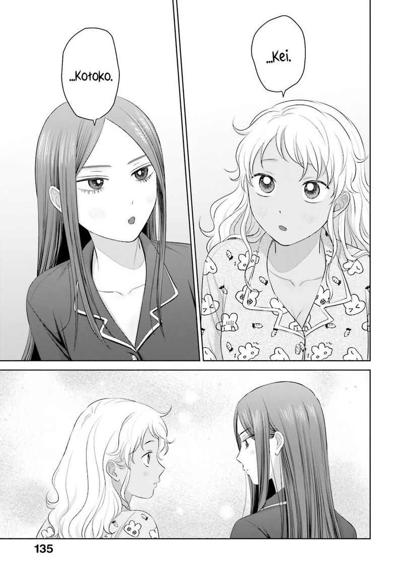 Otaku Ni YasashII Gal Wa Inai 37 12