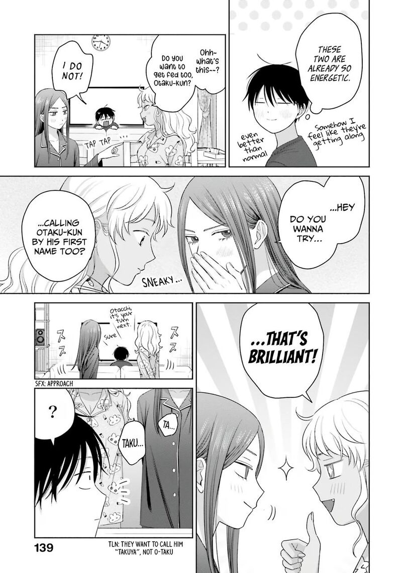 Otaku Ni YasashII Gal Wa Inai 37 16