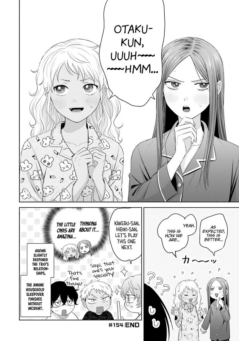 Otaku Ni YasashII Gal Wa Inai 37 17