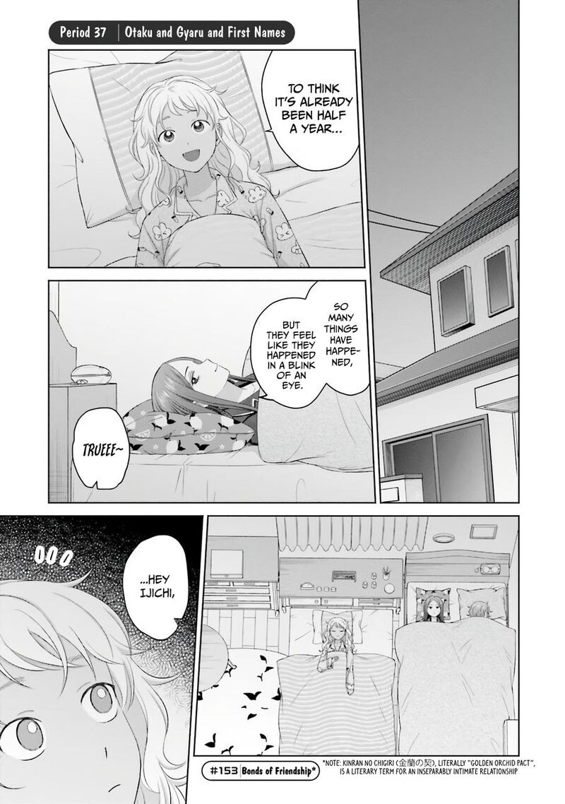 Otaku Ni YasashII Gal Wa Inai 37 2
