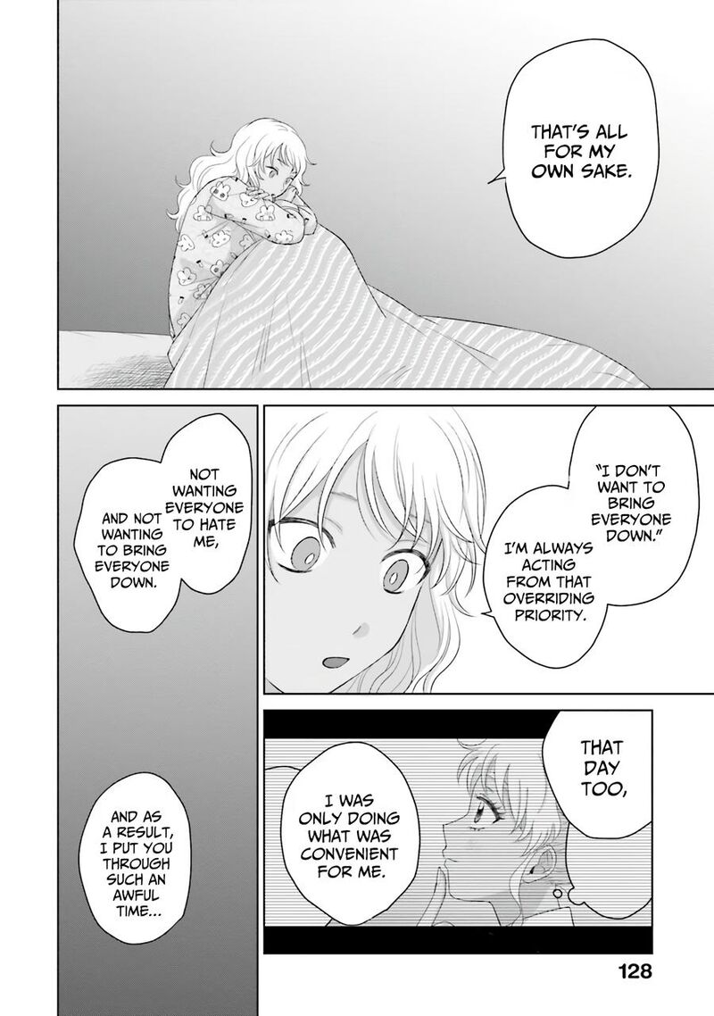 Otaku Ni YasashII Gal Wa Inai 37 5