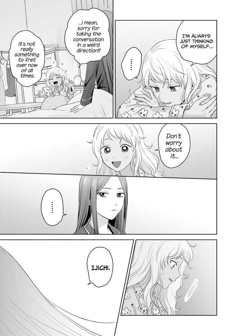 Otaku Ni YasashII Gal Wa Inai 37 6