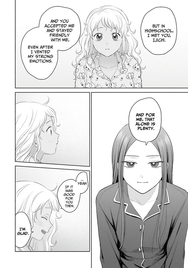 Otaku Ni YasashII Gal Wa Inai 37 9