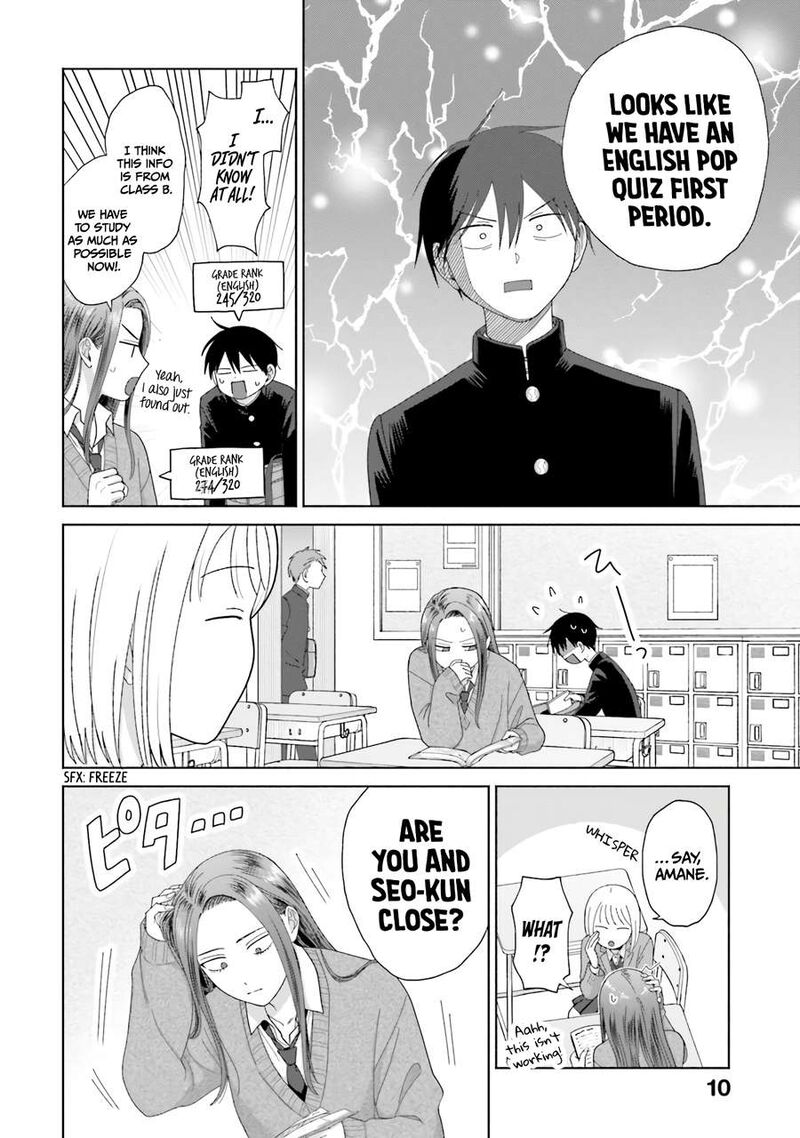 Otaku Ni YasashII Gal Wa Inai 38 10