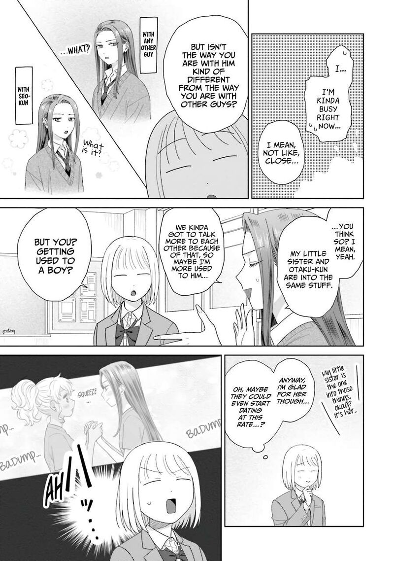 Otaku Ni YasashII Gal Wa Inai 38 11
