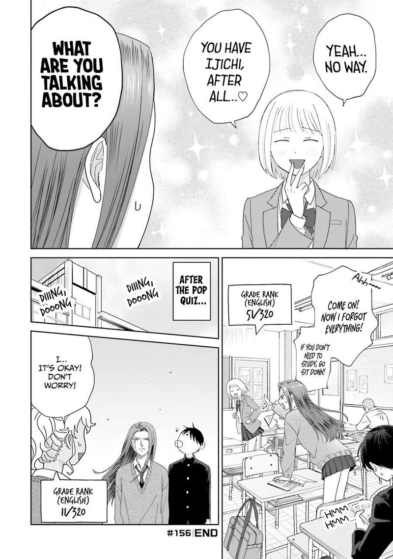 Otaku Ni YasashII Gal Wa Inai 38 12