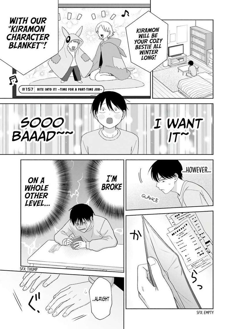 Otaku Ni YasashII Gal Wa Inai 38 13
