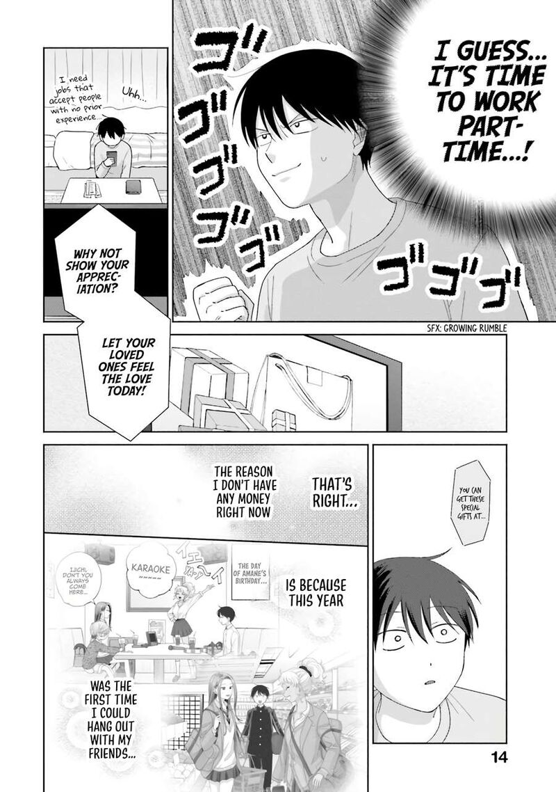Otaku Ni YasashII Gal Wa Inai 38 14