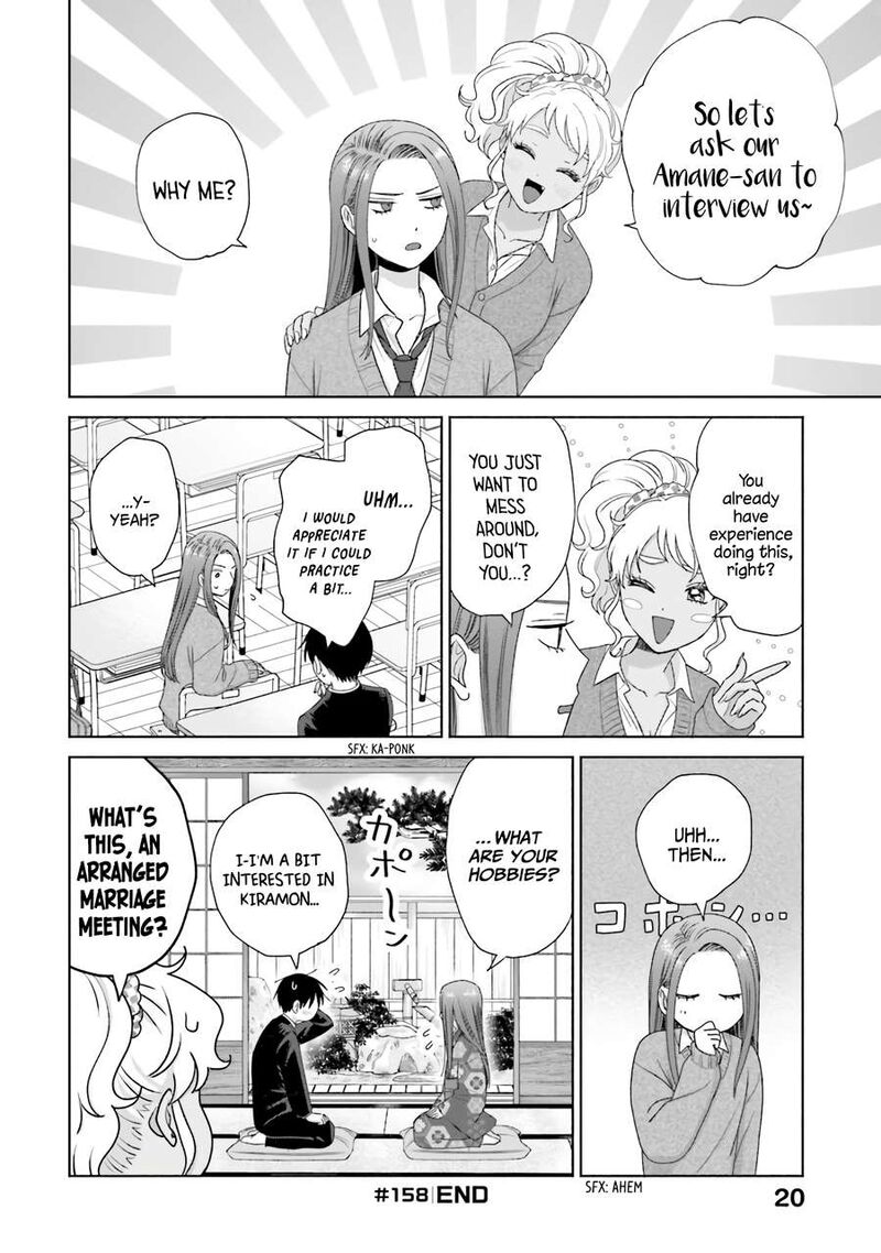 Otaku Ni YasashII Gal Wa Inai 38 20